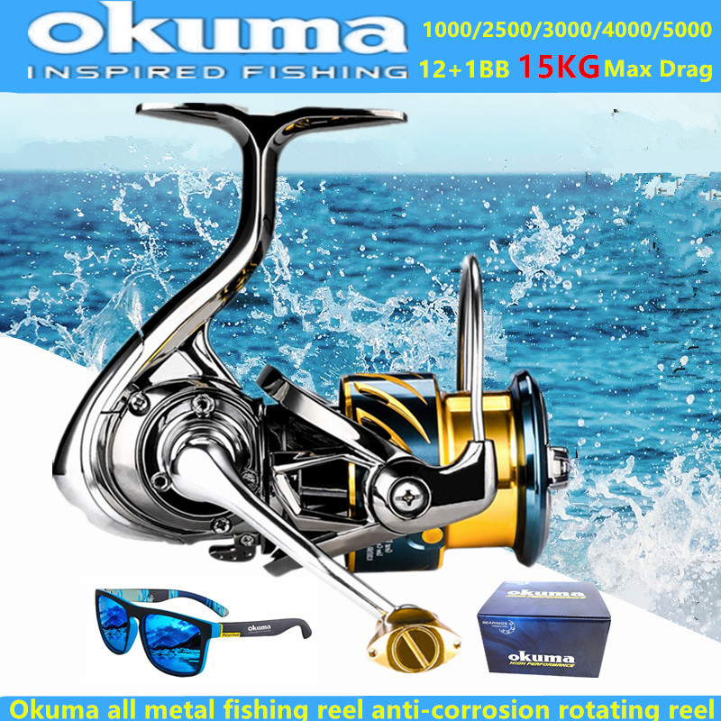 Fishing Boat Steering Wheel - Okuma Całkowicie Metalowy Kołowrotek Wędkarski 12+1BB