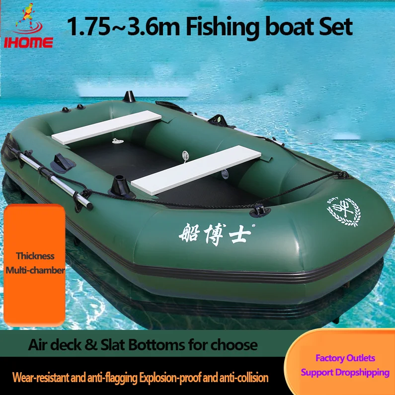 Fishing Boat Oar - 1.75 ~ 3.6m zielona ponton z
