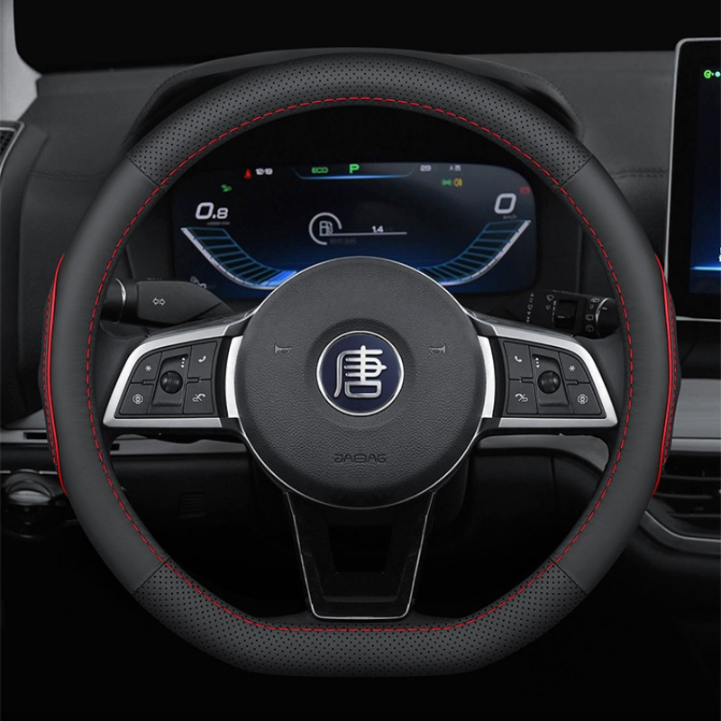 Fishing Boat Steering Wheel - 2026 Nowy, oryginalny skórzany pokrowiec na