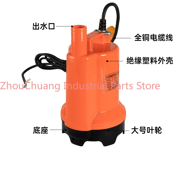Fishing Boat Bilge Pump - Pompa zęzowa morska 12V/24V DC, zanurzeniowa