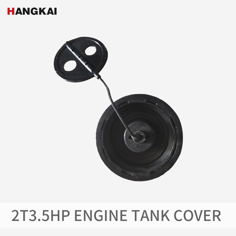 Fishing Boat Outboard Motor - HANGKAI 2-skok 3.5hp połowów części do