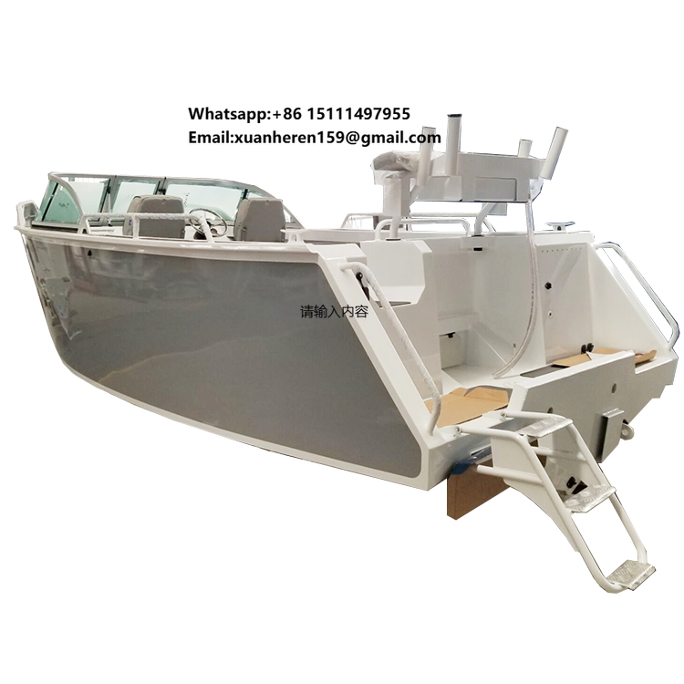 Fishing Boat Aluminum - Aluminiowa łódź wędkarska o długości 5,5