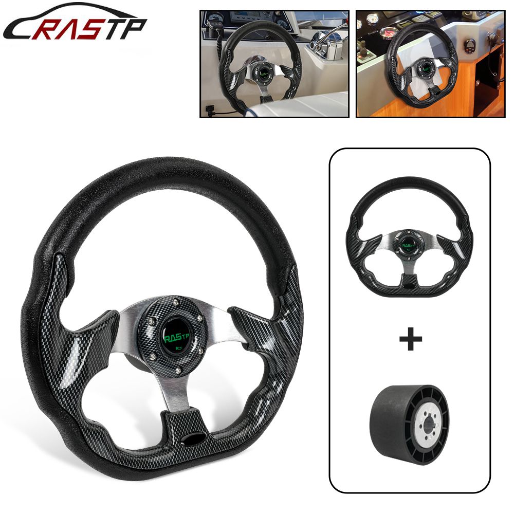 Fishing Boat Steering Wheel - Kierownica do łodzi RASTP-13 z adapterem
