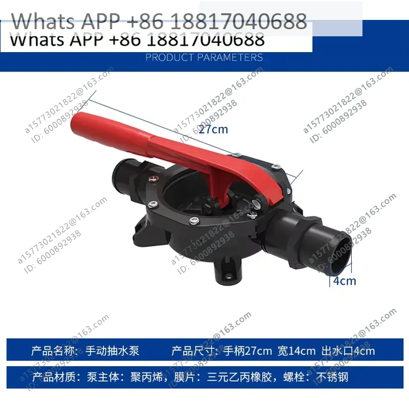 1 szt. Ręczna pompa zęzowa do  – Fishing Boat Bilge Pump recenzja i cena