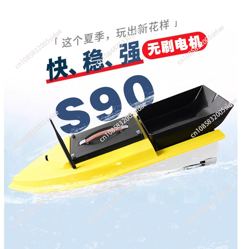 Zdalnie sterowana łódka zanęto – Fishing Boat Gps recenzja i cena