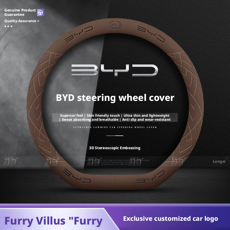 Pokrowiec na kierownicę BYD: D – Fishing Boat Steering Wheel recenzja i cena